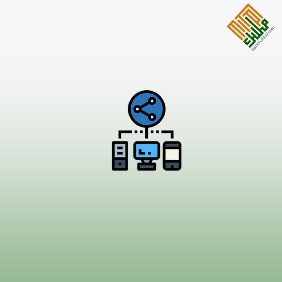 تصميم الشبكات الداخلية