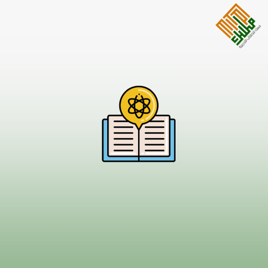 تقنيات تدريس المواد العلمية في الصفوف الأولية