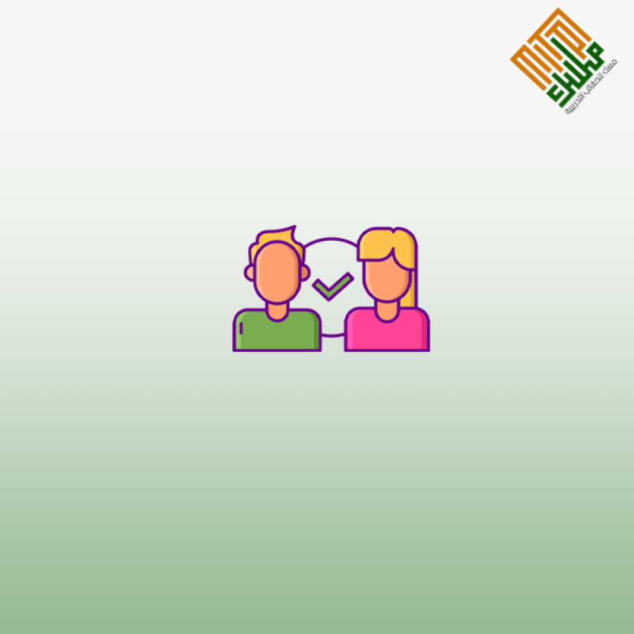 الأنماط الوالديه واثرها على التوافق الزوجي