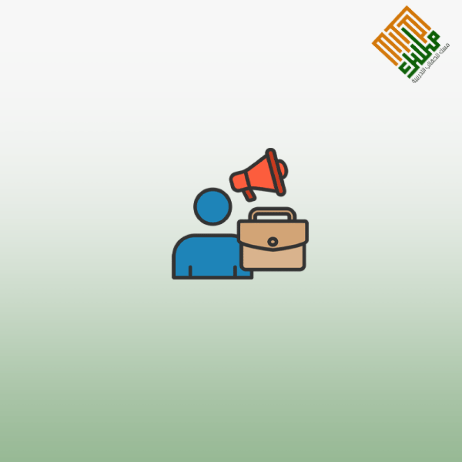 الرأي العام والوعي