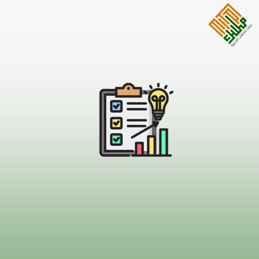التخطيط والإنجاز للموهوبين