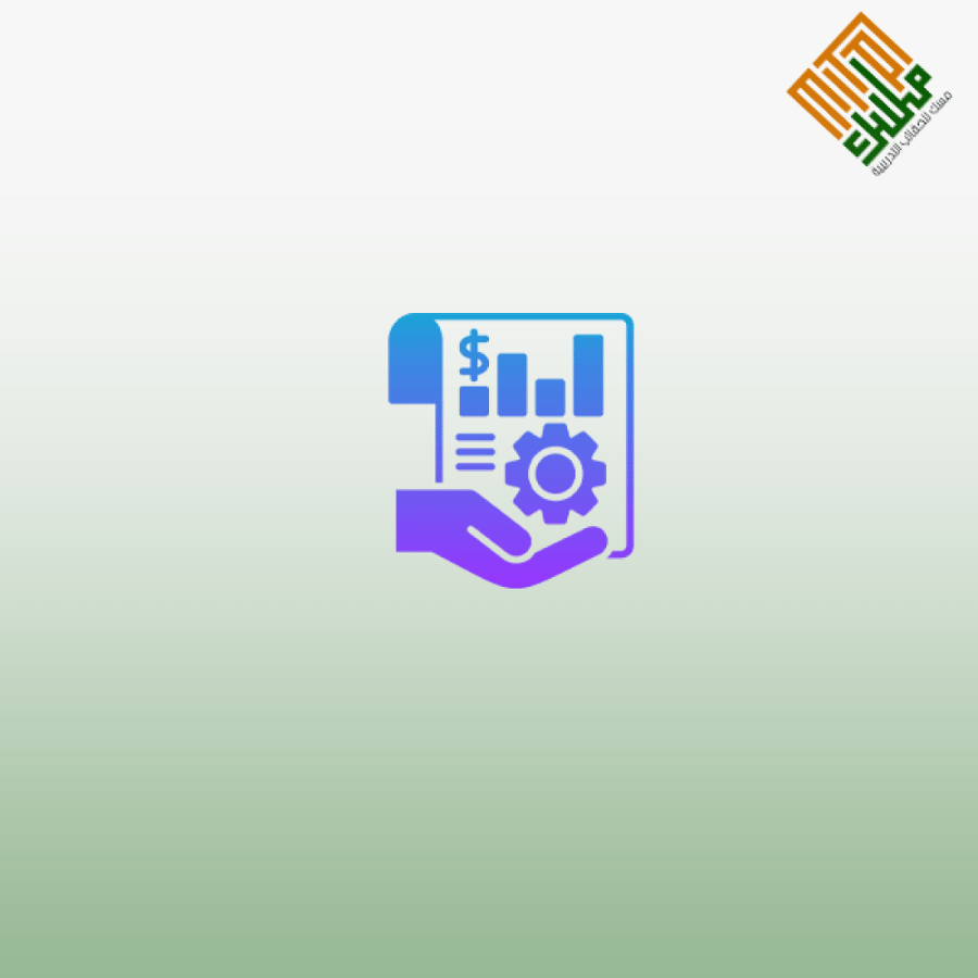 Financial Management