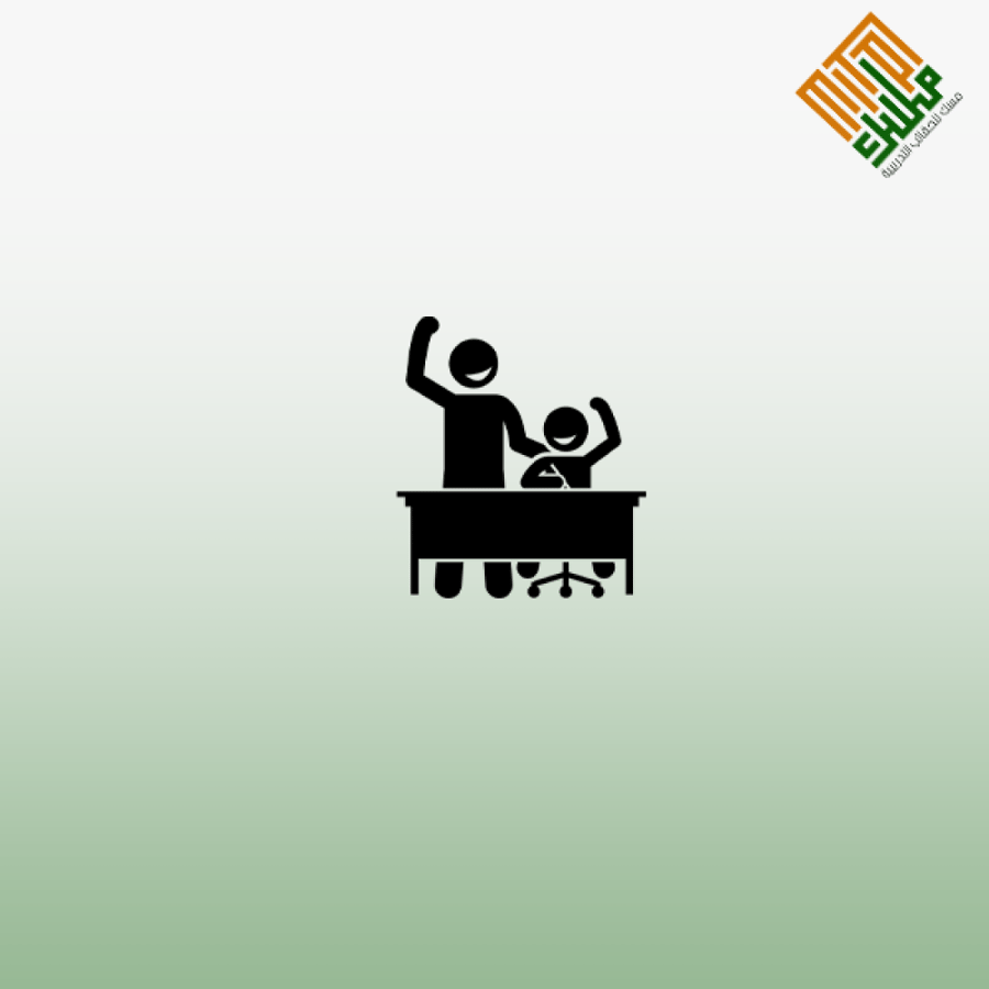 ظبط الإنفعال مع الطالب والمراهق