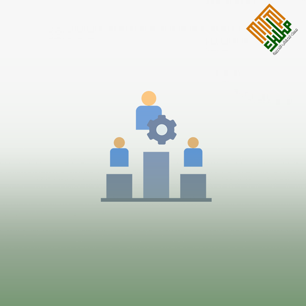 القيادة والتأثير كمدير ورئيس قسم