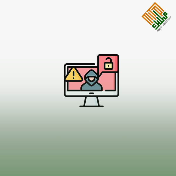 تطوير حديثين التخرج وتأهيلهم