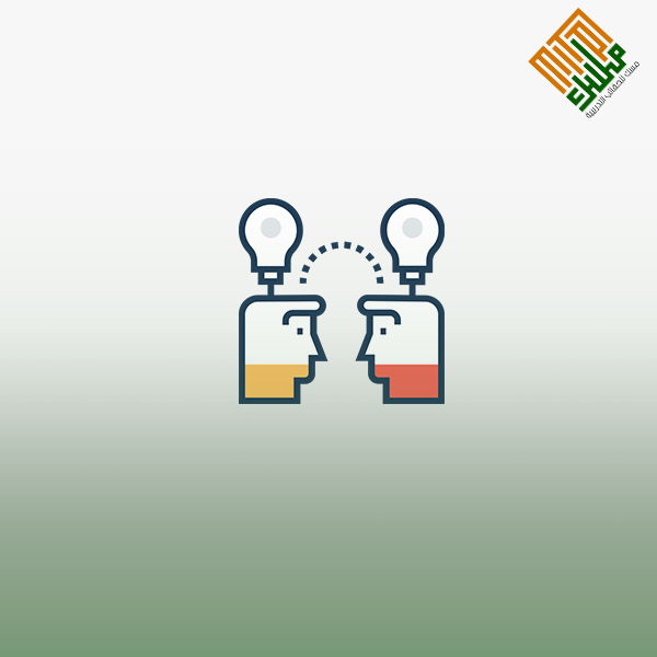 فن الردود الذكية