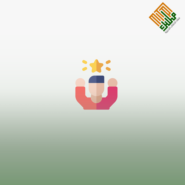 توفير برنامج صحة فى مكان العمل