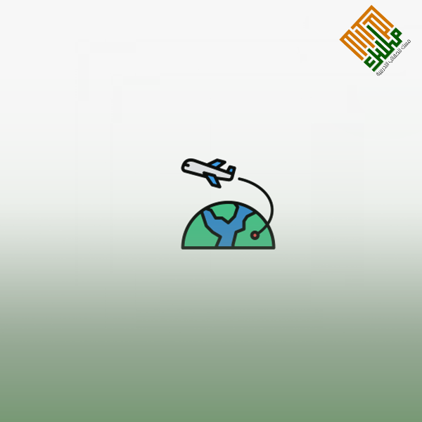 السياحة الدينية والثقافية