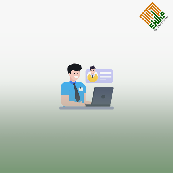 أساسيات الخطط التسويقية