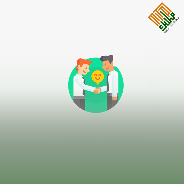 التفويض الإداري
