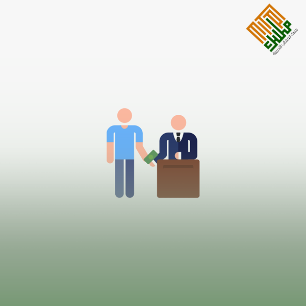 مهارات التفكير الناقد في التدريس