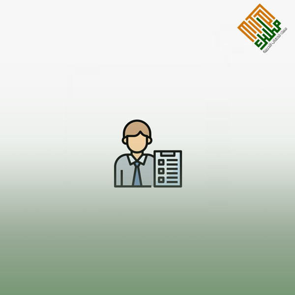 بناء الاختبارات التربوية