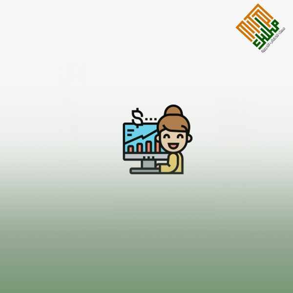 الأم العاملة والرضاعة الطبيعية