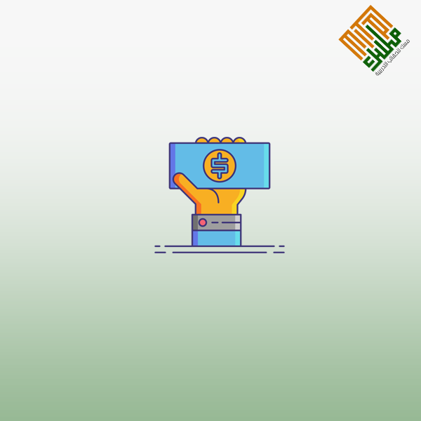 التحول الرقمي لمكافحة الفساد