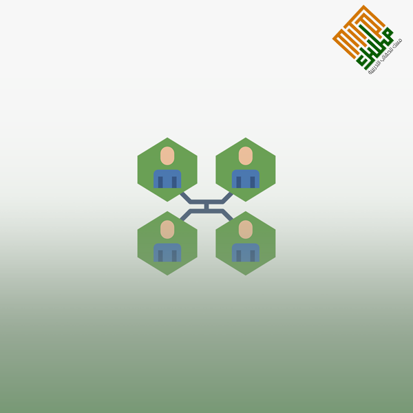 الاتصال الفعال