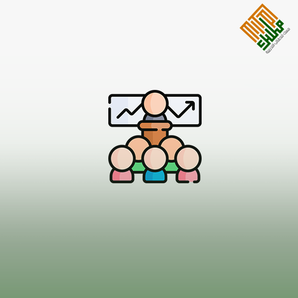 التصنيع الرقمي
