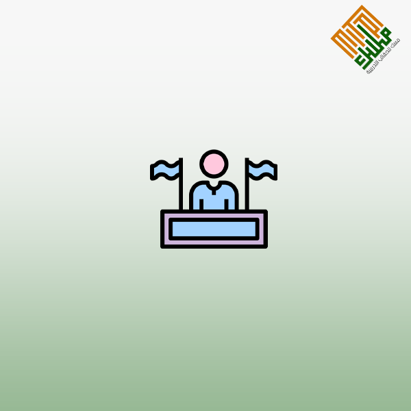 القائد المعتمد فى كيان الحوكمه