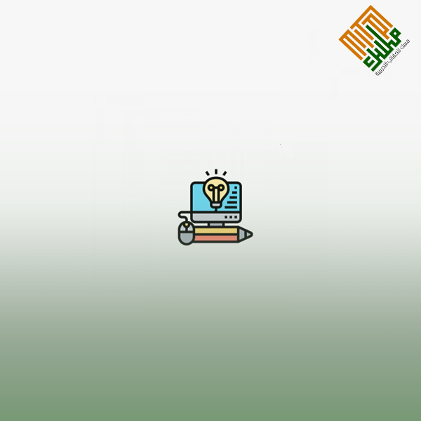 إكتشف معنا أسرار كانفا canva