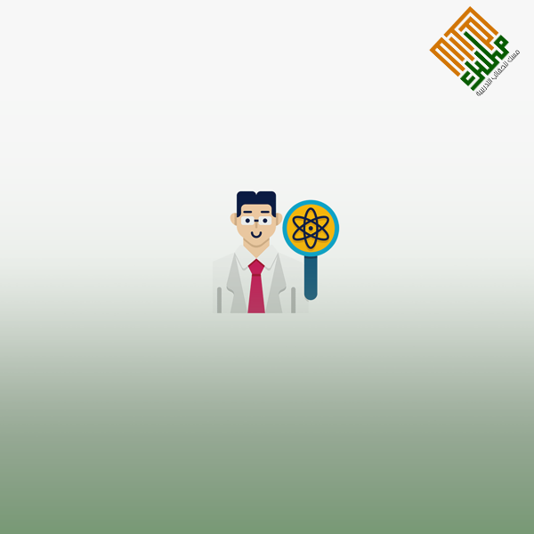 الذكاء الإصطناعي في العمل