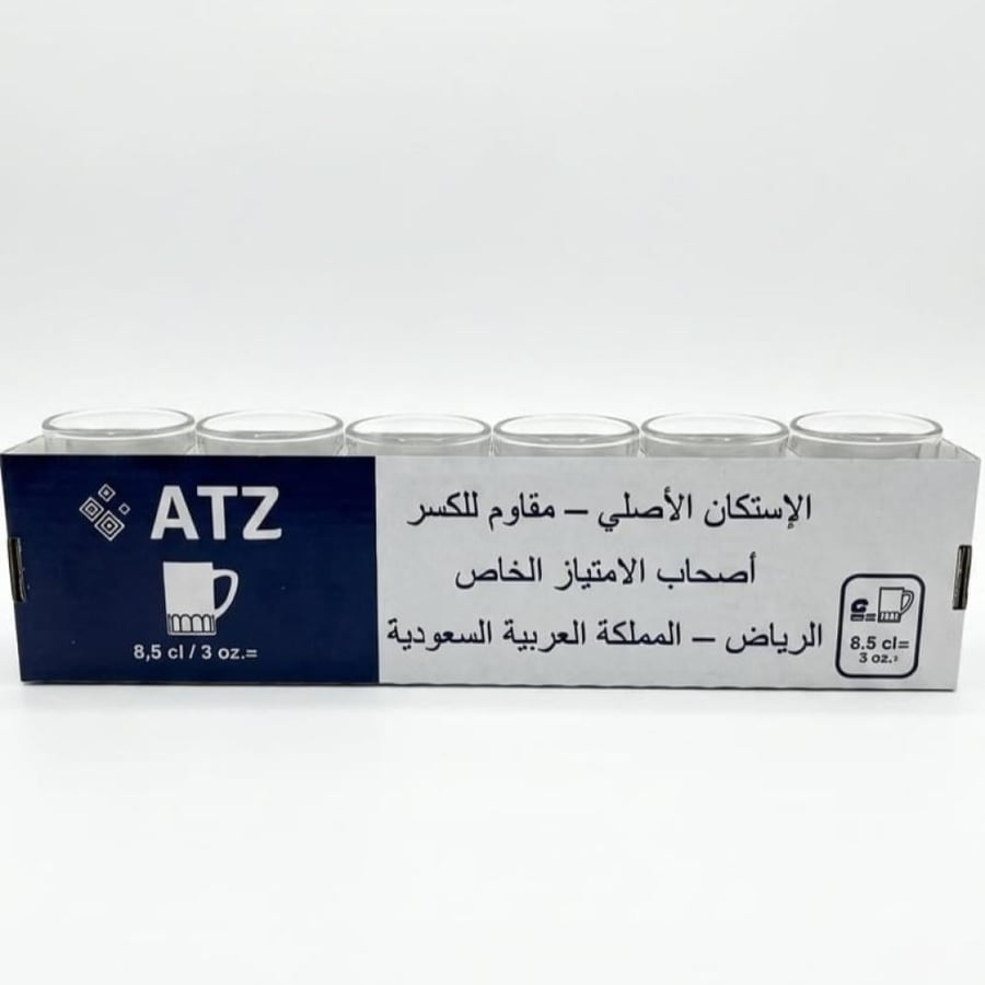بيالات زجاجية مقاس 8.5