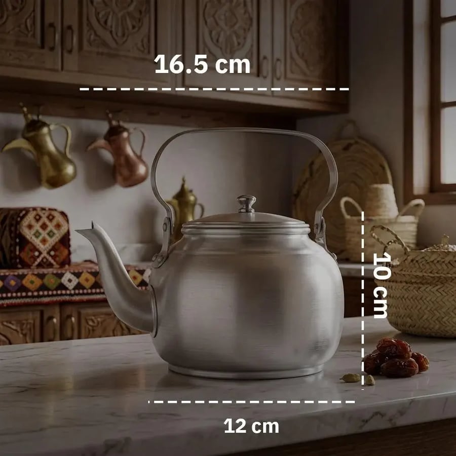ابريق شاي الومنيوم 0.8 لتر