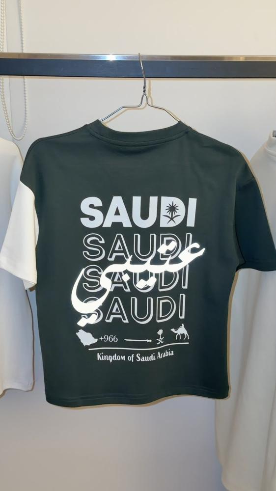 طقم  أطفال اخضر والكم ابيض  اليوم الوطني - قبايل