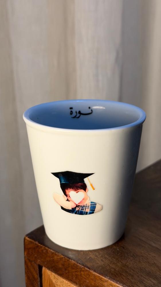 كوب قهوه -  بصورتك الخاصه ب التخرج الشكل  1
