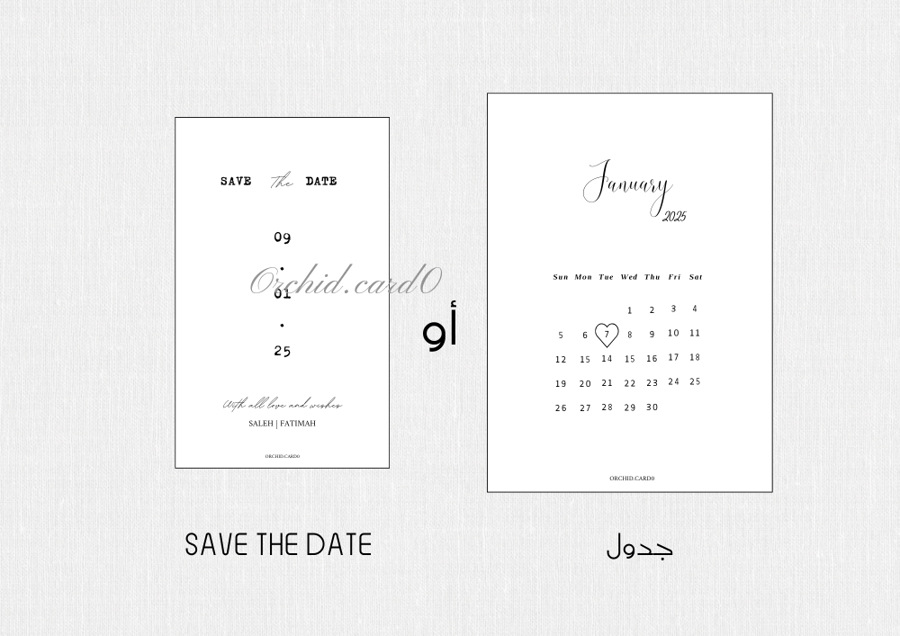 جدول او SAVE THE DATE