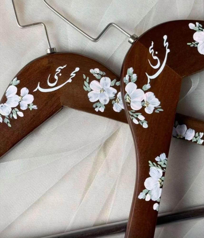 رسم على العلاقه