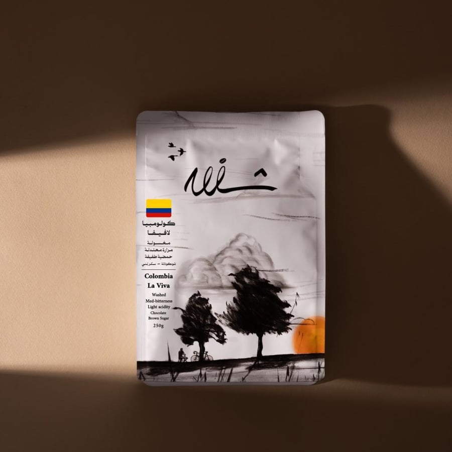 Colombia Lafifa - 250 g