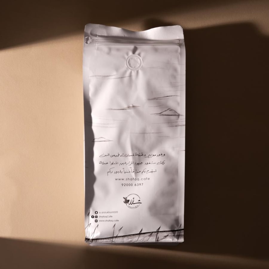 إثيوبيا غورو - كيلو