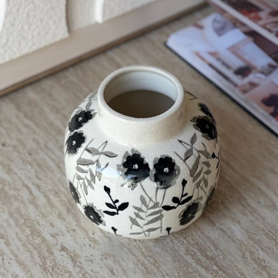 متنوع