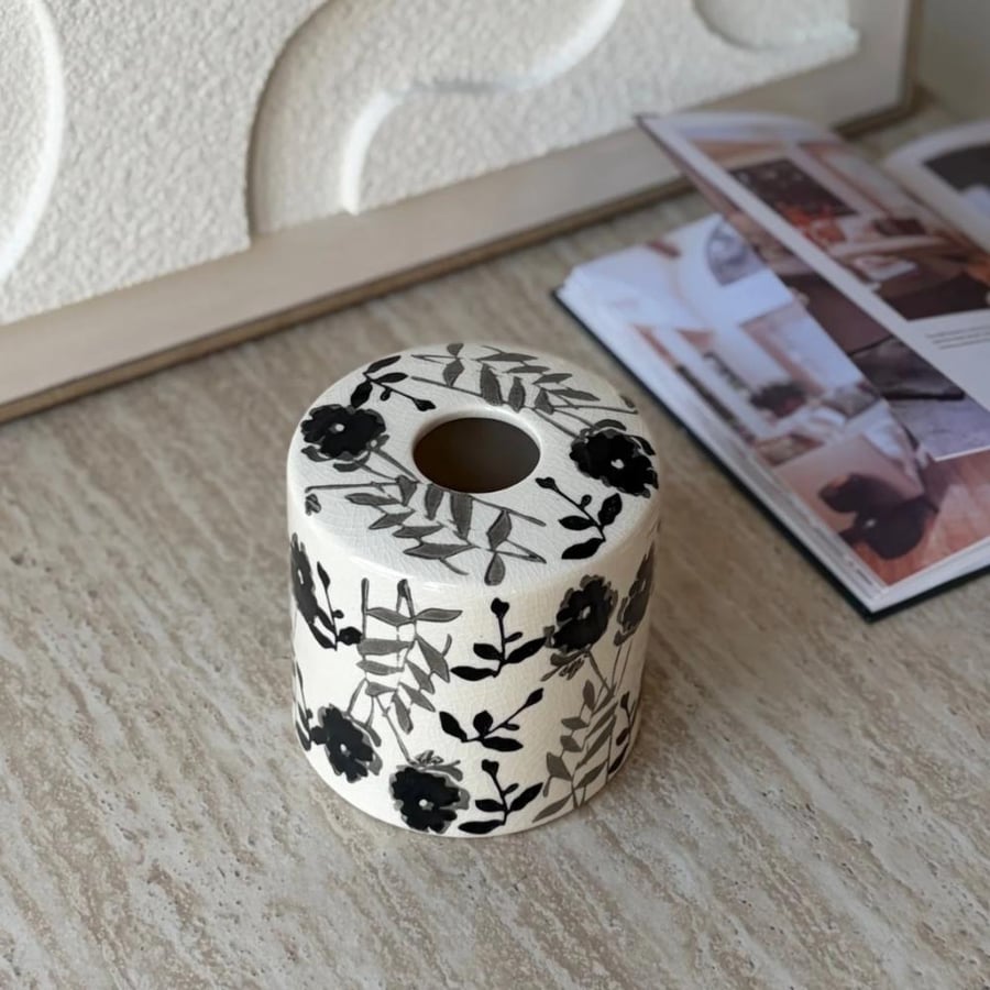 متنوع