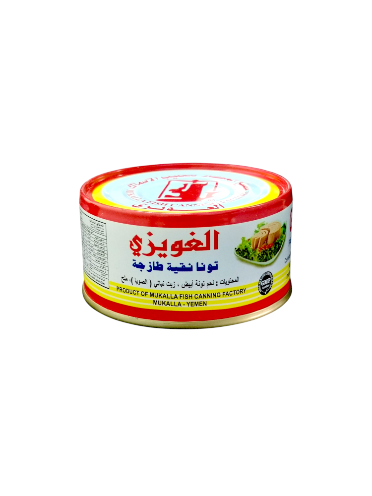 الغويزي تونه نقيه طازجه 185جرام