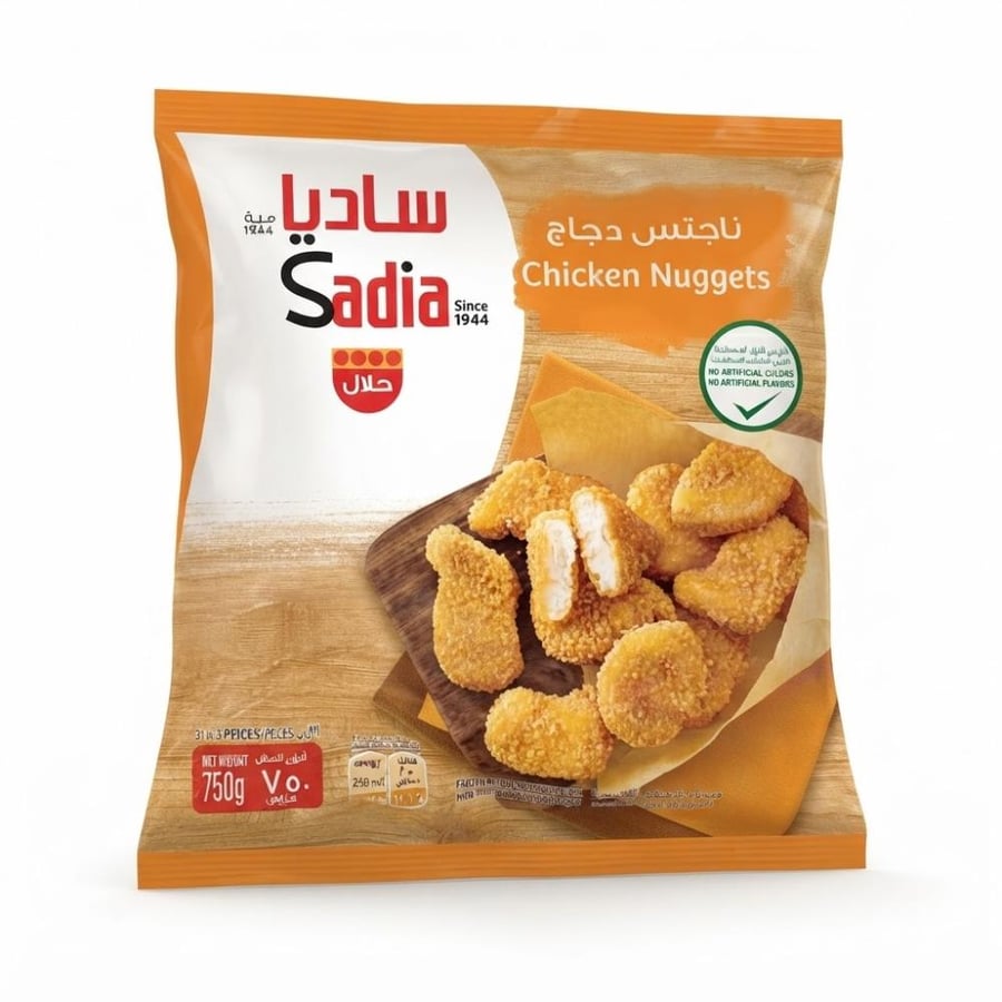 ساديا ناجتس الدجاج 750جرام