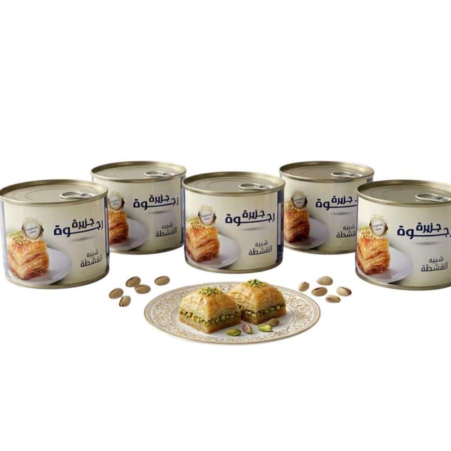 قشطة جزيرة رجوة 155جرام *5جبه