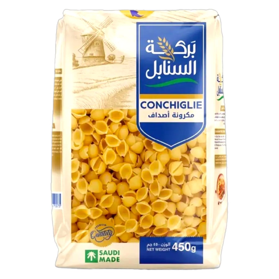 Barakat Al-Sanabel Shell Pasta 450 g