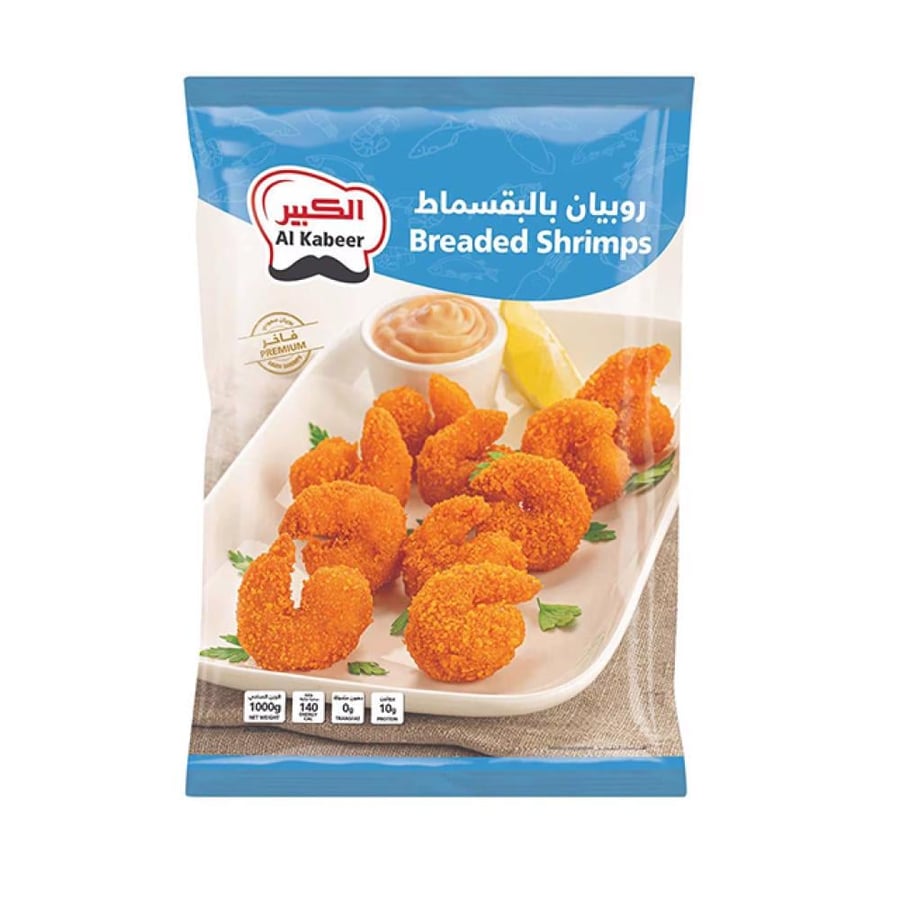 الكبير جمبري(روبيان) بالبقسماط  1 كيلو