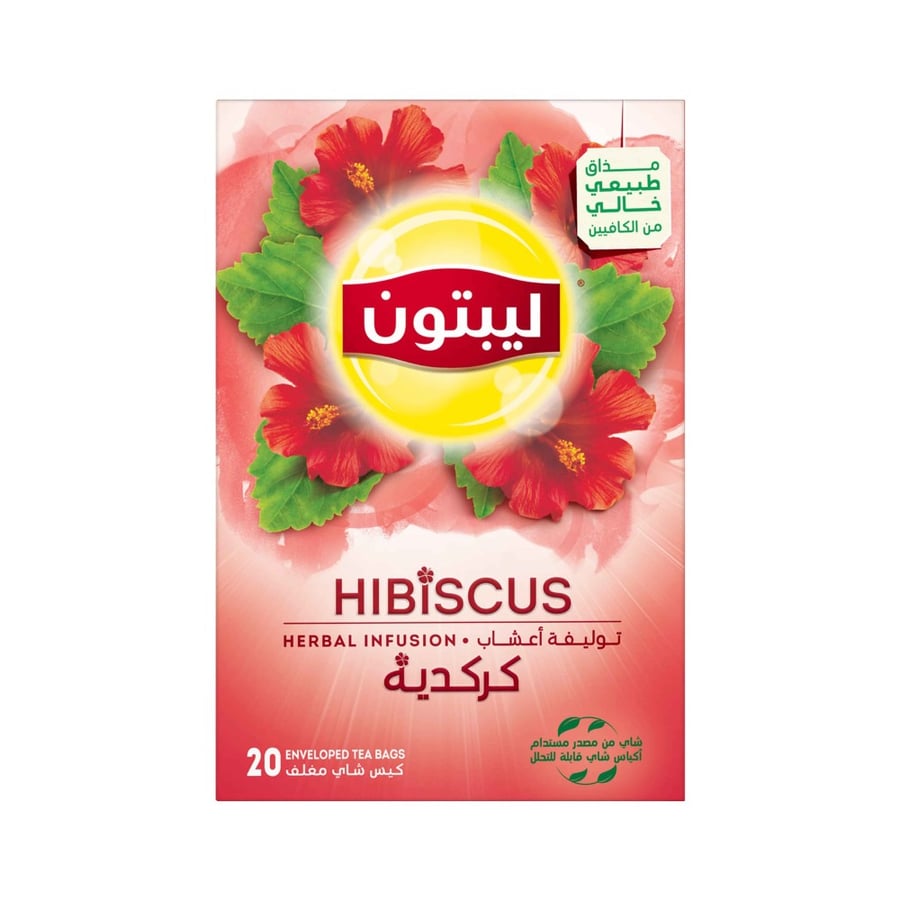 ليبتون كركدية 20 خيط باكت 20 مغلف