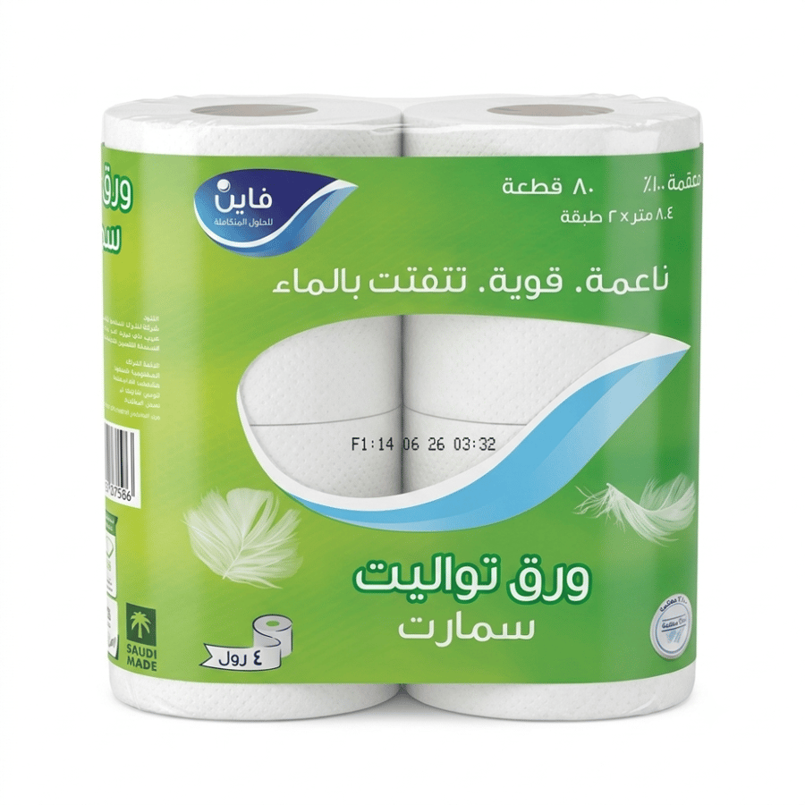 فاين ورق توليت سمارت 4رول طبقتن