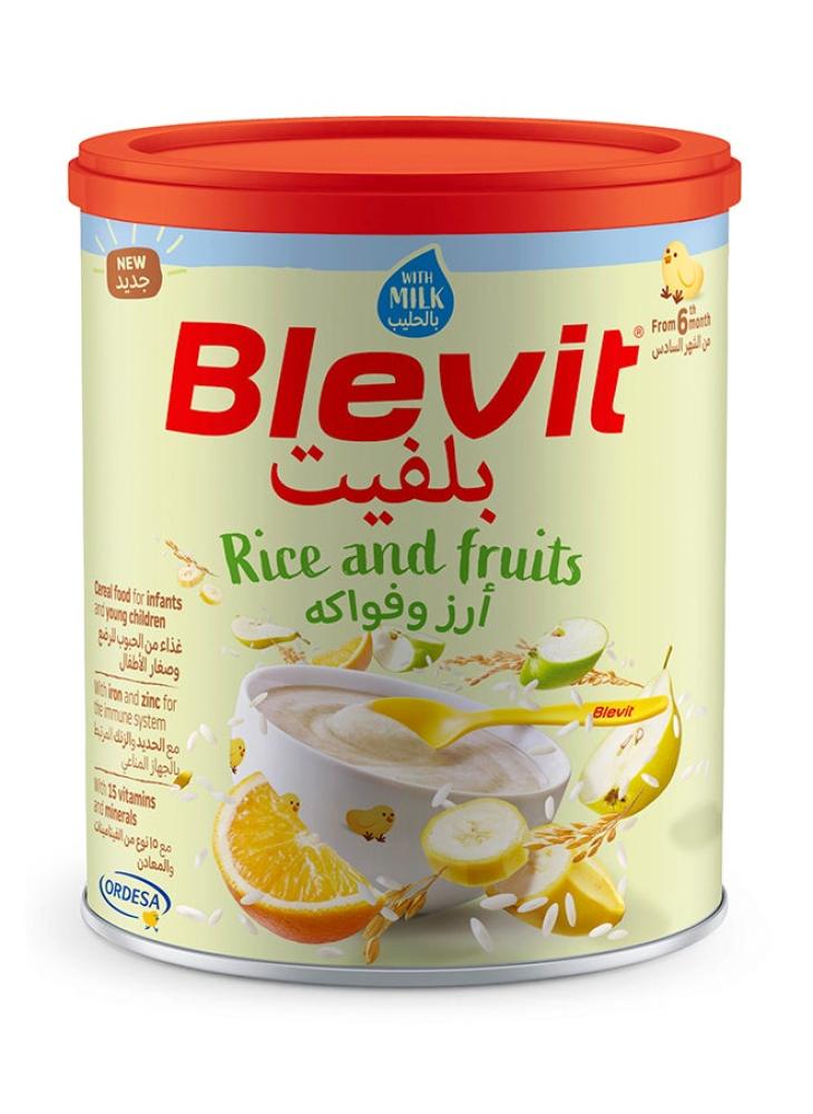 بلفت أرز والفواكه  والحليب 350جرام