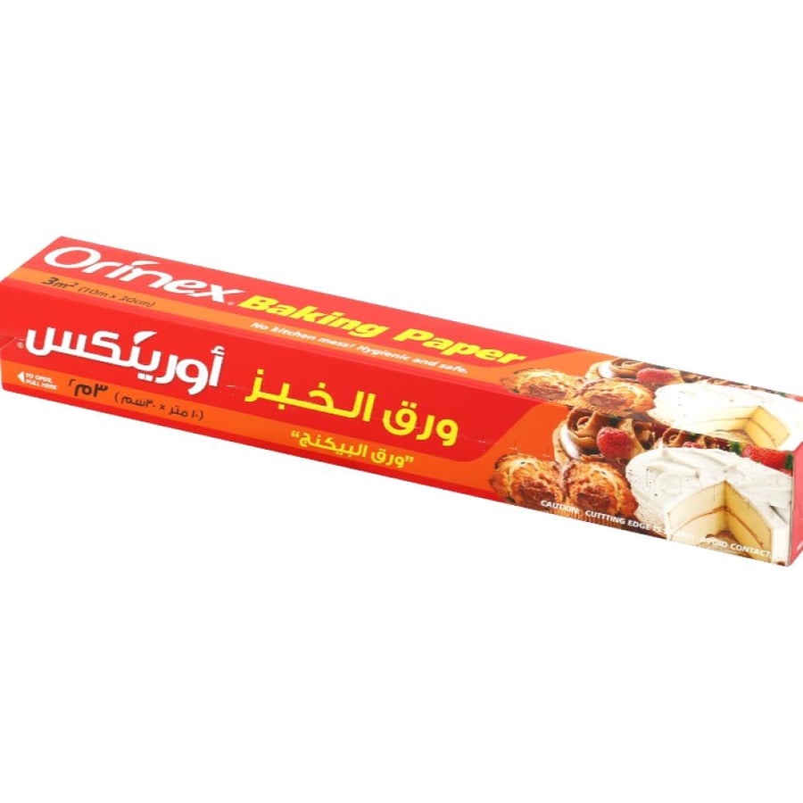 ورق الخبز ورق البيكنج 10متر*30سم
