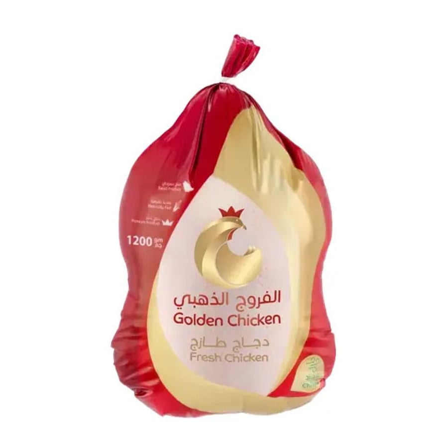 دجاج الفروج الذهبي مبرد 1200جرام
