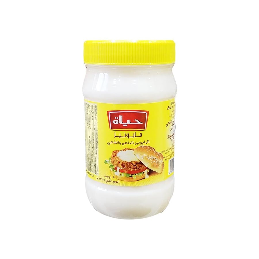 مايونيز حياة 236 جرام