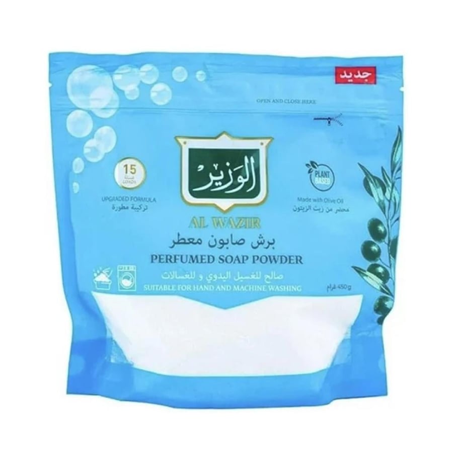 Shredded soap Al-Wazir 400g fragrant