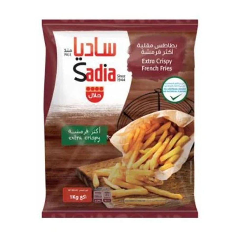 ساديا بطاطس مقلية مقرمش  1كيلو