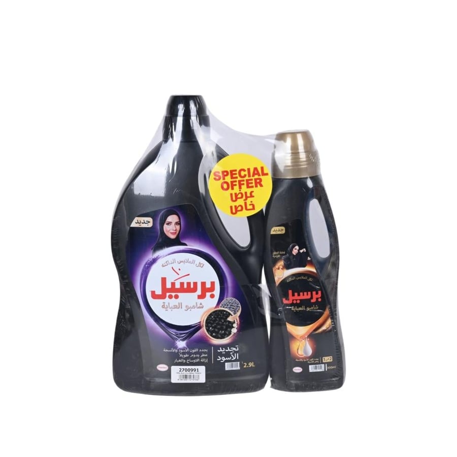 برسيل شامبو عبايات 2.90 لتر +900 مل