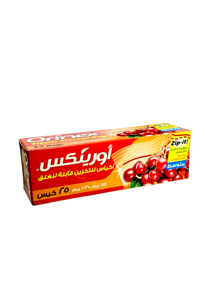 Ornex cooling bags, resealable, medium, 25 bags