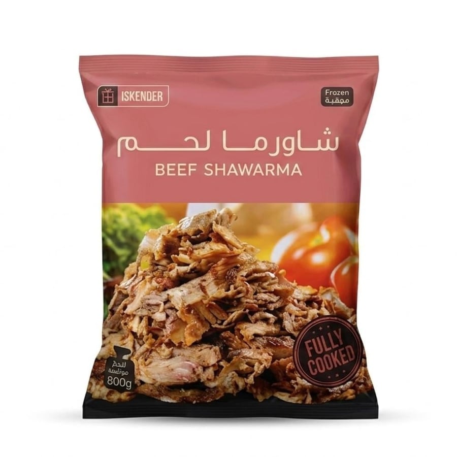 اسكندر شاورما لحم 400جرام