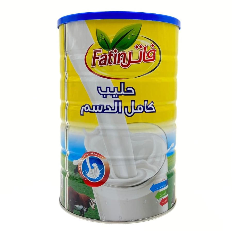 Faten powdered milk 1800 grams